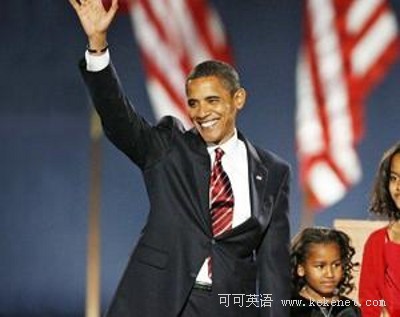 奥巴马演讲附视频:奥巴马在美两党领导人会晤