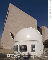 The Smithsonian's Public Observatory