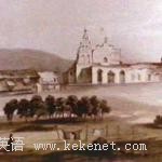 A historic picture of San Diego de Alcala 
