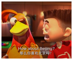 色拉英语乐园学口语 Lesson 4--色拉英语_可可英语