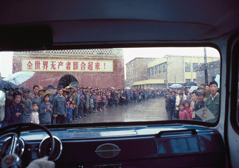 中卫的欢迎,中卫,中国,1980