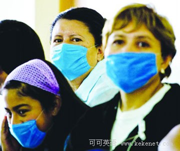 猪流感的传播途径及预防治疗中英文介绍--关注