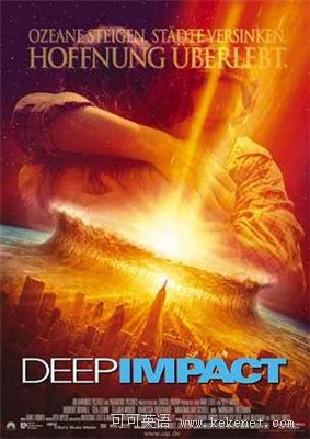 佳片推荐:经典灾难片《天地大冲撞》deep impact_欧美电影 - 可可英语