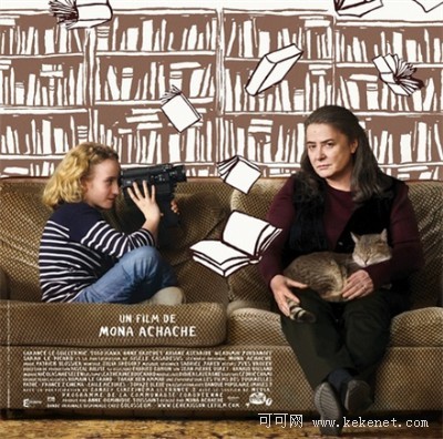 佳片推荐:小女孩与女门房的故事《刺猬的优雅》