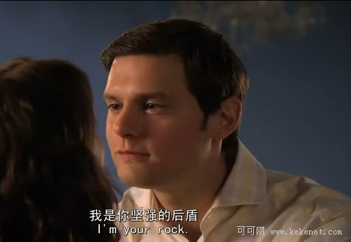 《<em>绯闻女孩</em>》剧照学习笔记:<em>王子</em>公主的童话世