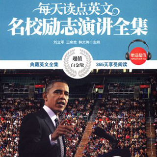 第192期:一切皆有可能(14)