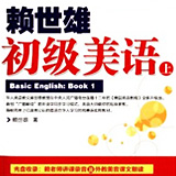 第71篇:你什么时候搬家