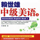 第67篇:中看未必中用