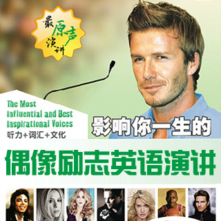 第117期:直面恐惧(4)