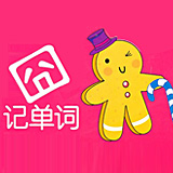 囧记单词:self timer 自动定时器