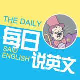 第1507期:网购时货比三家