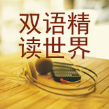 第203期:杰森·贝特曼参演惊悚片