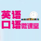 第14期:心痛,疼痛
