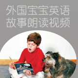 第68期:What if a pig could dance a jig