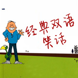 第87期:一半