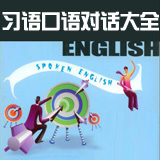 第354期:what with