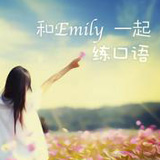 第1183期:别瞎忙！老外一句Get your priorities straight，点醒无数人！