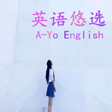 第166期:额 你们声音小一点嘿