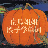 第1104期:advance