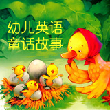 第5期:克努特国王在海滨