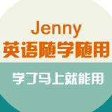 第46期 金融