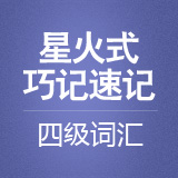 第100课 Universe族的讲解