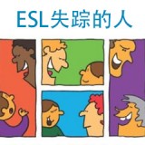 第34期:时间刚好(3)