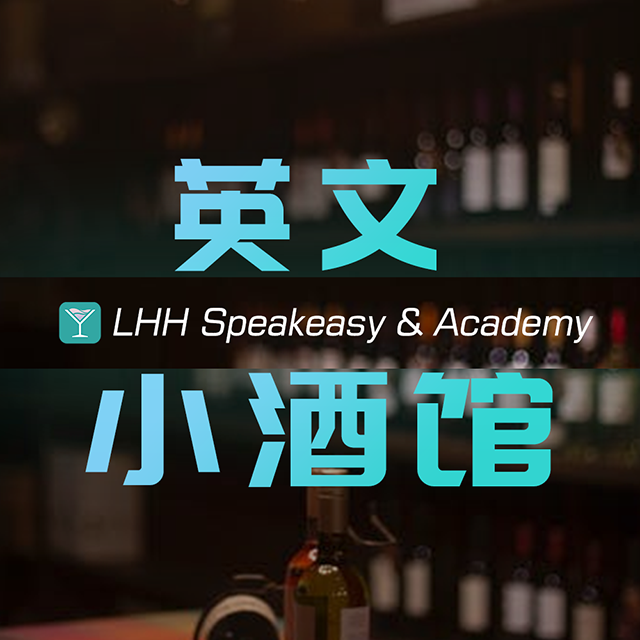 第916期:社媒时代的流行病：别人狂欢，我担心错过！《人类简史》赫拉利：关注越多，专注越难...