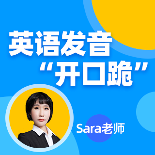 第21期:但愿人长久,千里共婵娟