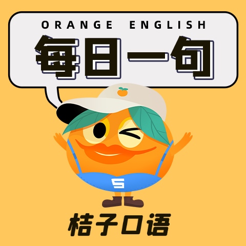 表达"喜欢"不用like也可以! 这么说也很浪漫不是吗?
