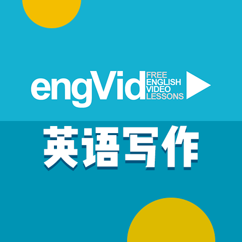 13 美式英语和英式英语拼写的区别