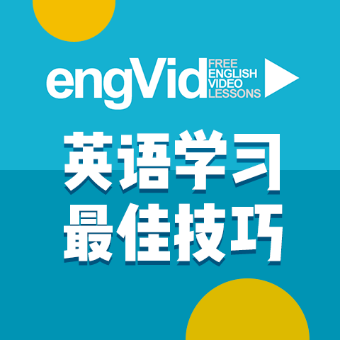 为什么你应该犯错误，以及如何从错误中学习?