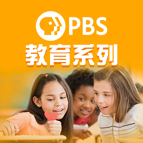 美国学生重返学校,心情千姿百态