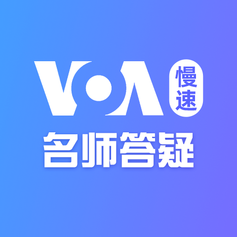 shore, beach, coast都表示海滩吗?