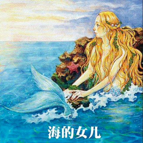 36 去见邻国新娘（四）