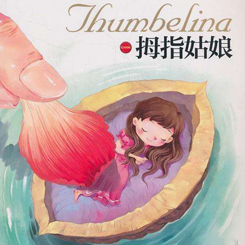 04 金龟子不解其美