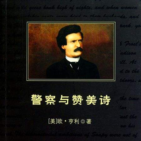 03 尝试（上）