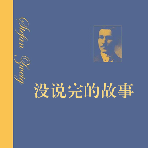 05鉴别饥饿的专家（下）