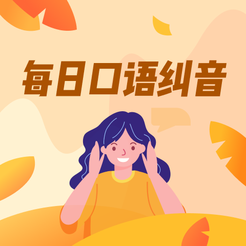 458《冰血暴》：愤怒