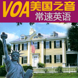 以色列进攻加沙难民营
