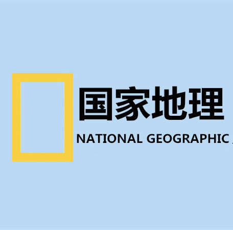 走进远古都市摩亨佐·达罗(4)