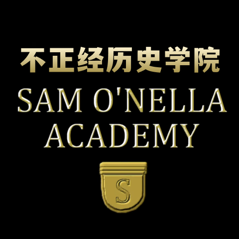 化学如美酒, 谁学都得醉