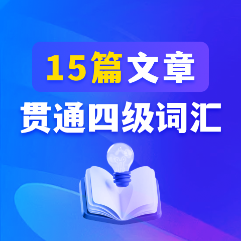 第18期:天空观察