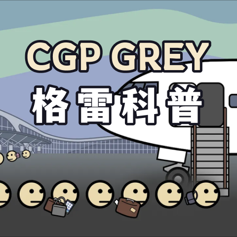 为什么北爱尔兰没有官方旗帜？