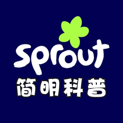 米尔格拉姆服从权威实验