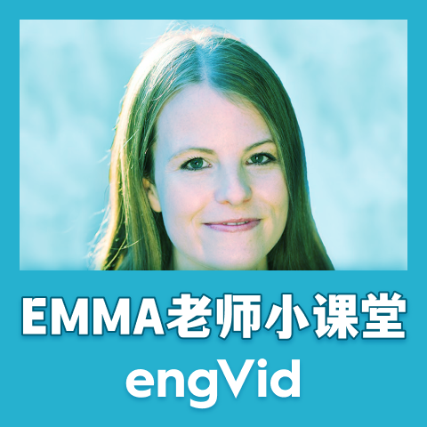 英语写作如何避免一逗到底？
