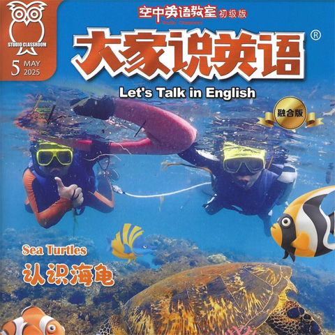 Let's Watch YouTube 我们来看YouTube（上）