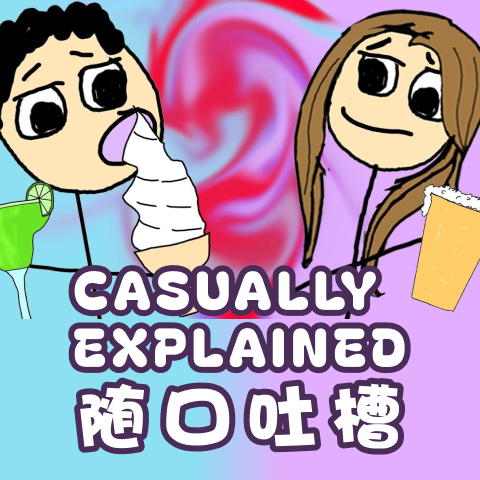 见识一下亿万富翁们的泼天富贵
