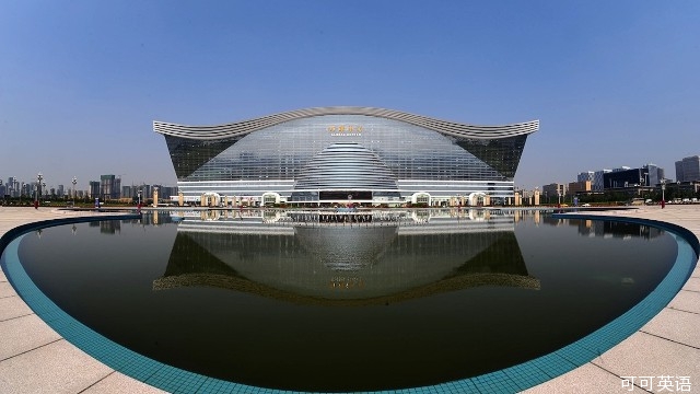 杭州新世纪环球中心图片