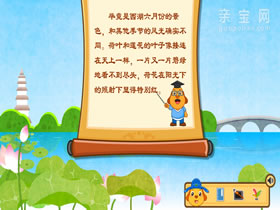 1bdb28be27_5509611L3d.jpg